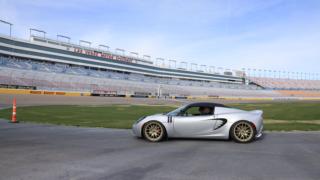 Gallery: SCC Laps for Charity - VIP Admission